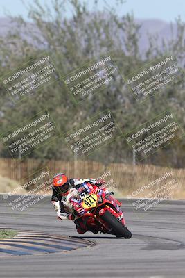 media/Oct-03-2025-CVMA Friday Practice (Fri) [[0c1e57b650]]/3-Racer 2/Session 2- Turn 3/